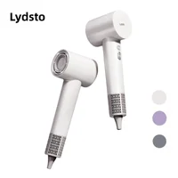 Lydsto S501 Household Hair Dryer 200 million Negative Ion Hair Care 110,000 Rpm Professional Quick Dry 21m/s surging wind speed 1