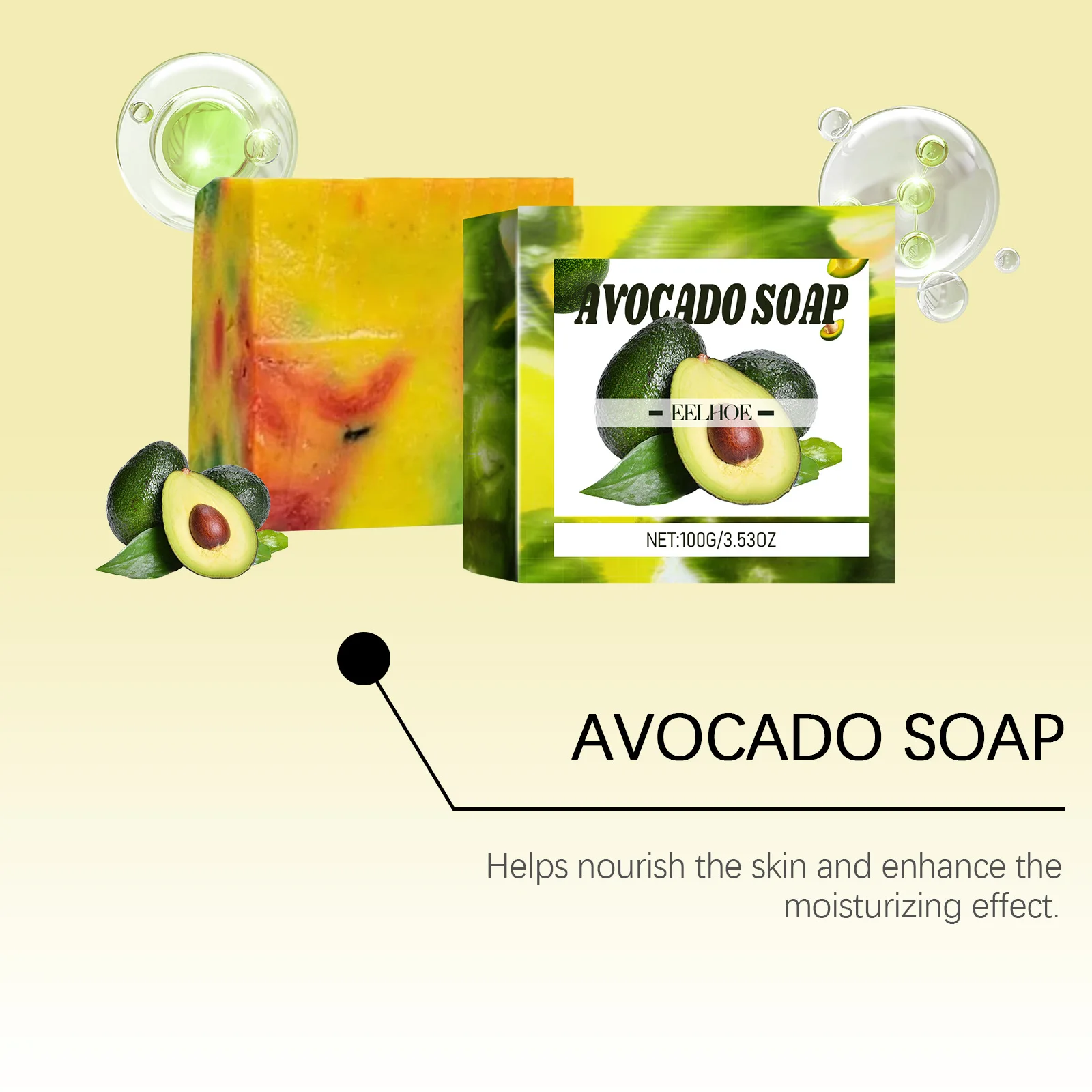 EELHOE Elastic Skin Lightening Soap Avocado Oil Control Rich Foam Professional Skin Cleansing Smooth Brightening Body Soap 100g 6