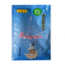 

50g milk aroma bath salt foot bath salt bath salt body massage salt aromatherapy bath foot salt bag Free shipping