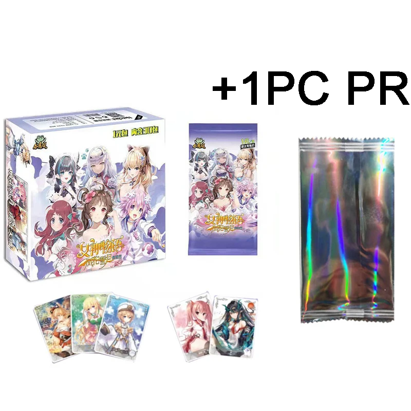1BOX1PR