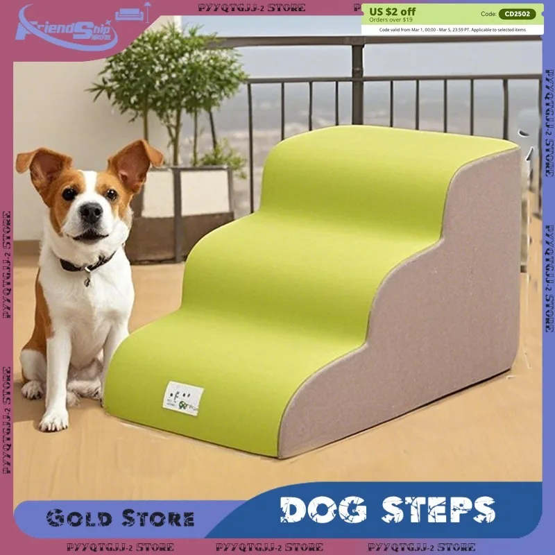 Removable Dog Stairs High Elasticity Dogs/Cats Ramp Ladder Non-Slip Sponge Steps For High Bed or Couch Training Pets Supplies pet ramp stairs