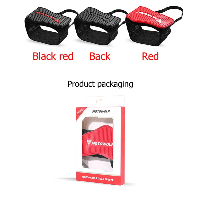 3 Color Motorcycle Shift Gear Cover Rubber Cover Protection Pad Shoe Protector Moto Shift Gear Anti-slip Cover Riding Accessorie