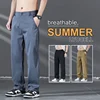 Mens Lyocell Loose Wide Leg Jeans 2025 Summer Autumn American Style Casual Versatile Pants Plus Size 5XL