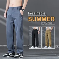 Mens Lyocell Loose Wide Leg Jeans 2025 Summer Autumn American Style Casual Versatile Pants Plus Size 5XL