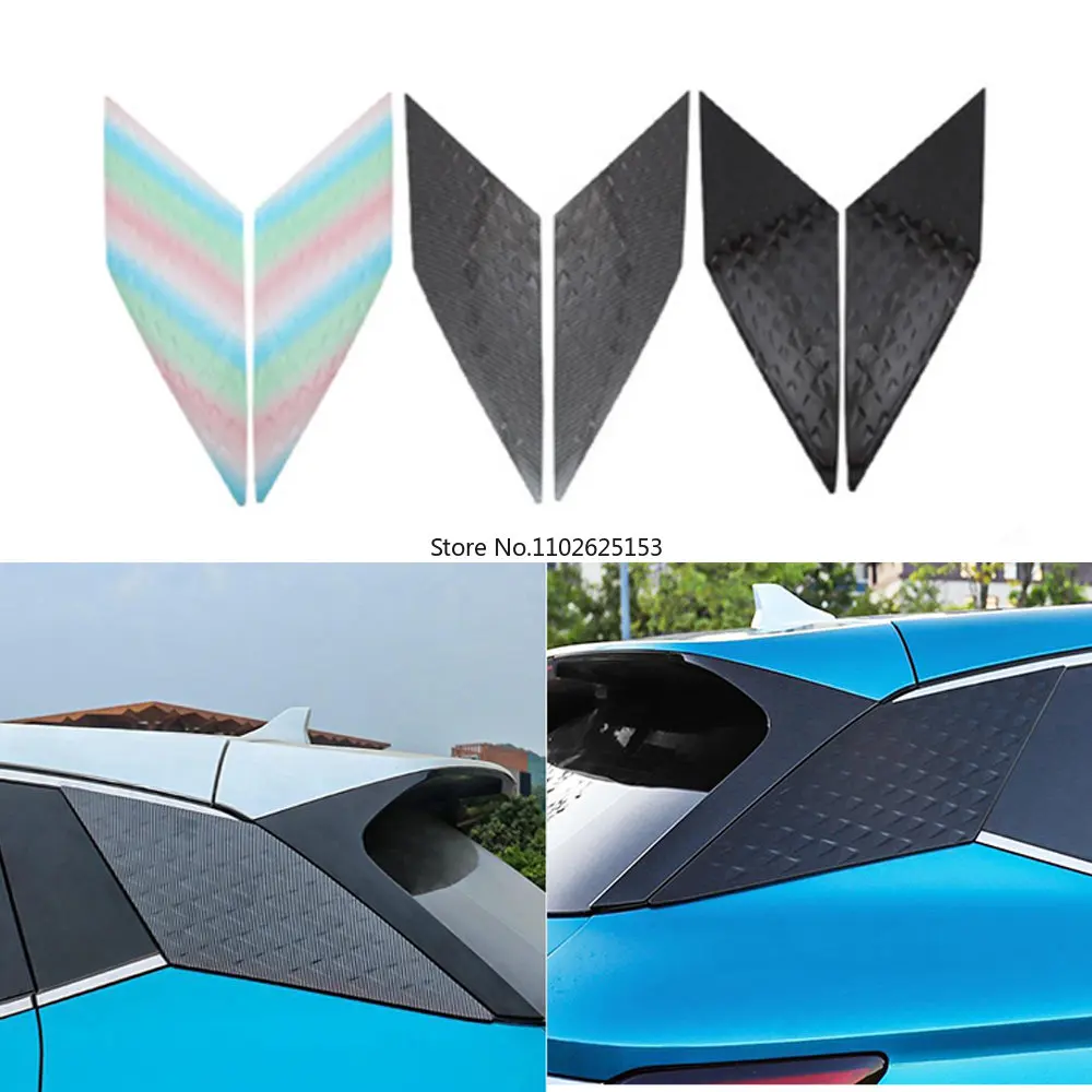 

For BYD YUAN PLUS ATTO 3 2022 2023 Exterior Decoration Carbon Fiber Rear Window Spoiler Cover Trim Side Window Triangle Blinds