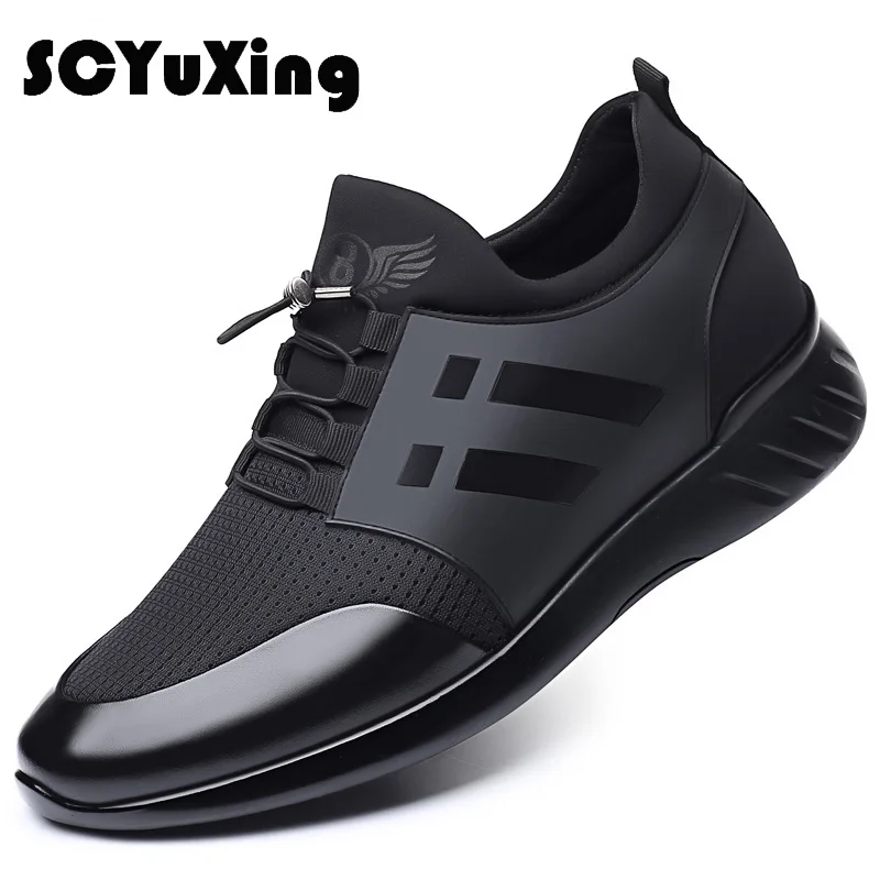 Men's Casual Shoes Leather Lycra 5CM Increasing, Casual Shoes, Casual Sneakers, Leather Shoes