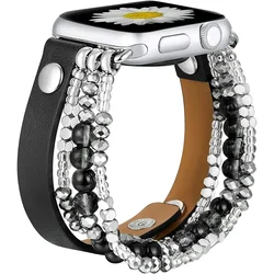 Elegant Beaded Elastic Leather Bracelet for 38 40 41mm S10-42 (Black)