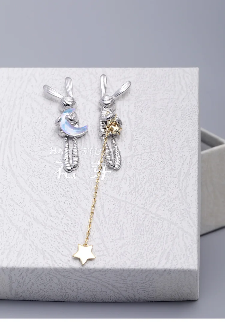 Moon Bunny Asymmetrical Earrings Sa61dc16be3b74c72b3819fc0a88993cch