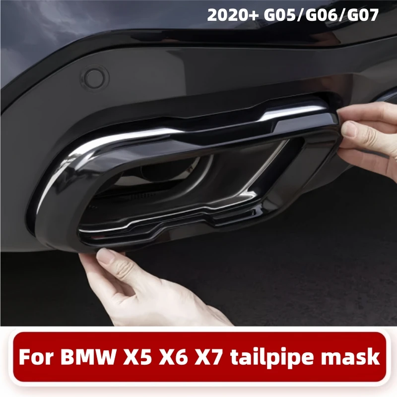 Exhaust Pipe Mask For BMW X5 X6 X7 G05 G06 G07 Muffler Tip Nozzle Stainless Steel Black Cover exhaust muffler tip,exhaust pipe muffler,exhaust trim pipe