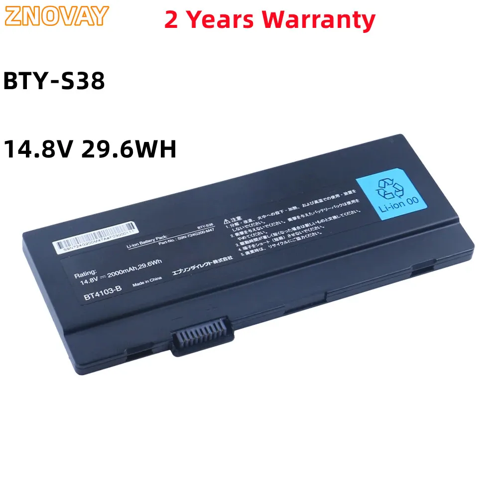 

ZNOVAY BTY-S38 14.8V 29.6Wh 2000mAh Laptop Battery For MSI X30 X30-M X30-S series S9N-724H201-M47 BT4103-B
