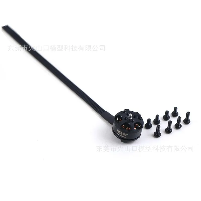 HSKRC 1104 5000KV 브러시리스 모터, 마이크로 미니 FPV 실내 비행기 모델 항공기 모터 (브러시리스) 	 트랙사스 유드알 더블플레이트 워프