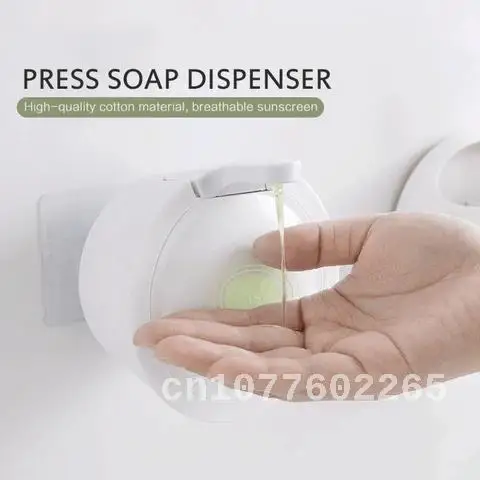 

300mlSelf punch-free Soap presser Wall Mounted Soap Dispenser Bathroom Shower Gel Liquid Shampoo Dispenser Holder