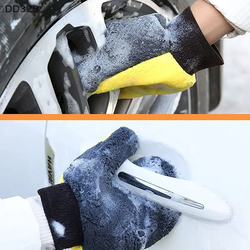 〔DD329〕Car Washing Gloves Double-sided Soft Coral Fleece Clean Glove Water Absorption Soft Care Dust Car Cleaning Tools Auto