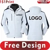 Outdoor Windproof Waterproof Warm Jacket Custom Logo Company Team Casual Hoodie Print Design High Quality Sweatshirt Embroidery 1