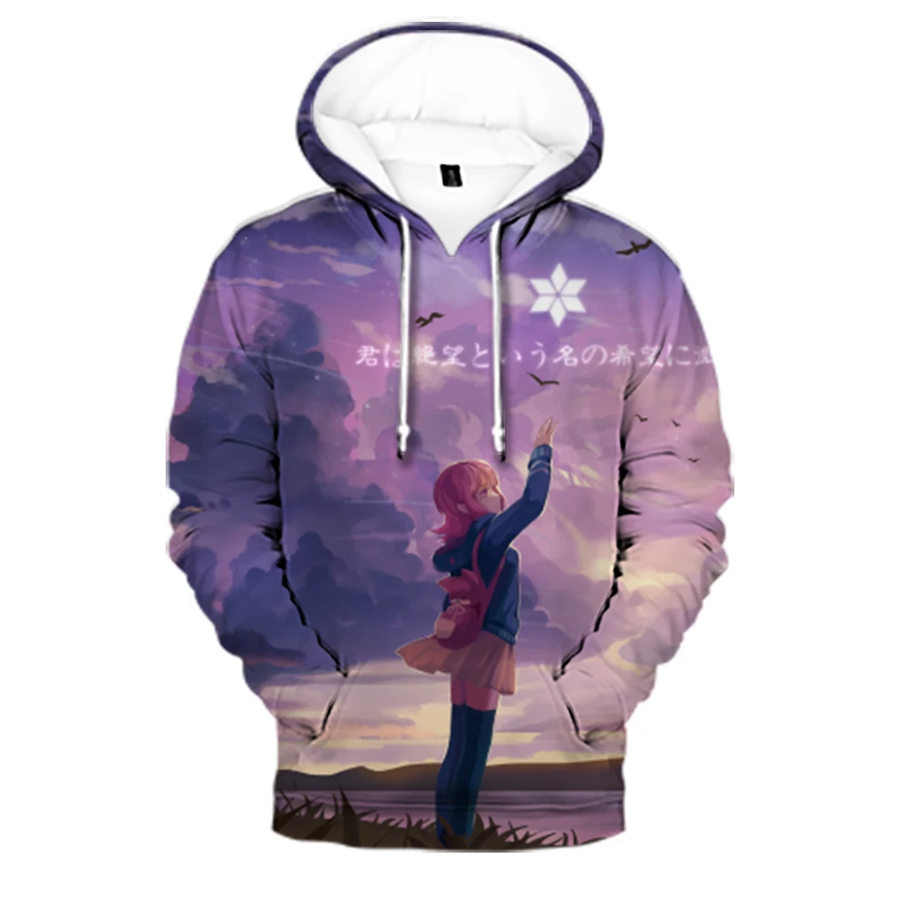 Sa61f41cdd41a410a87e7926f94c2af9cG - Danganronpa Merch