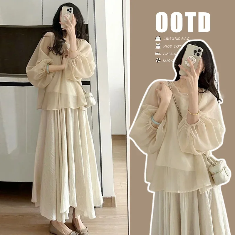 Maternity Summer Small Size High Lengthening Half Skirt Two Piece Set Women's Clothing Sweet And Salty AE Stock