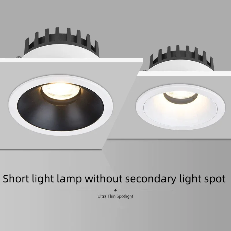 Modern simple small hill light embedded anti-glare wall washing Sa61f9cd200f14a4e83d0802f055b4e3fF