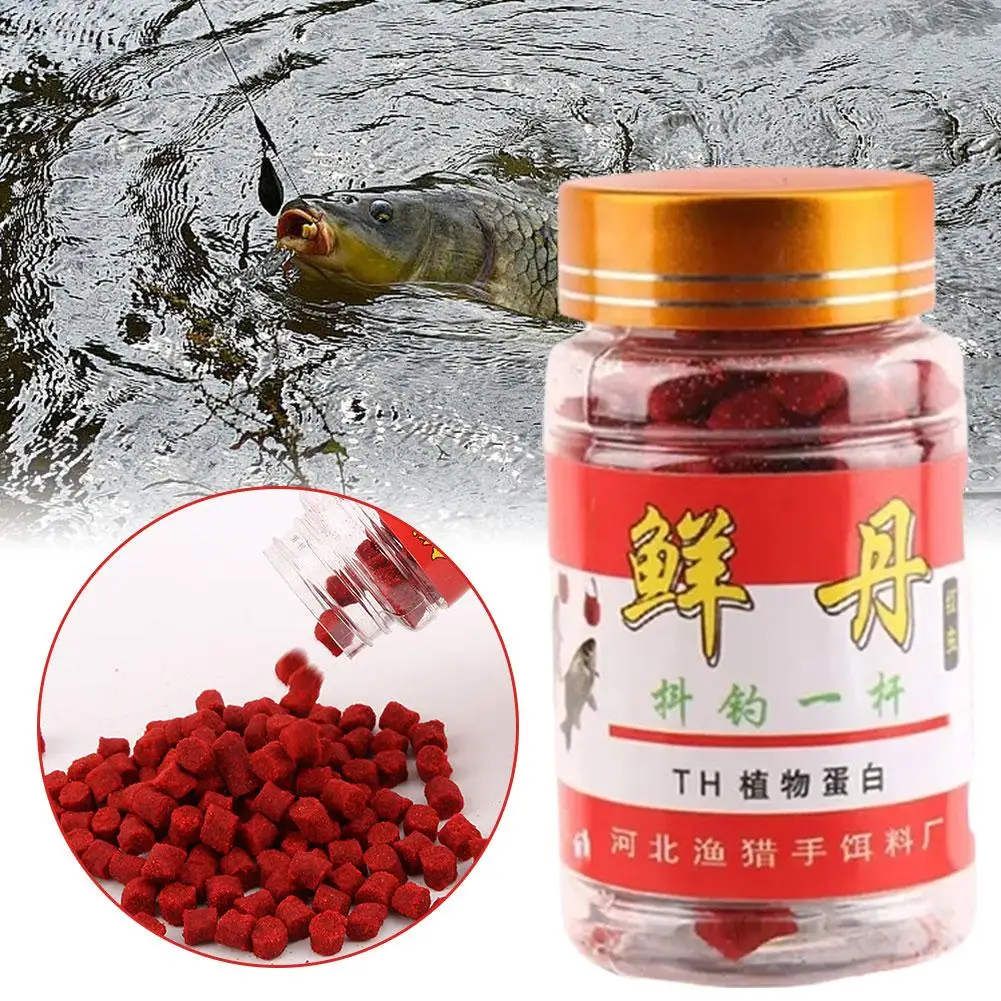 Natural Bait Pellets Hanging Bait Scent Fish Attractants For Baits High Protein Fishy Smell Bait Portable Effective Fishing S1Q4