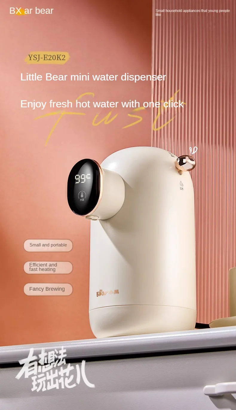 Description Picture 2 of itemInstant Hot Water Dispenser Desktop Small Mini Quick Heating Water Fountain Portable Mineral Water Heater Dispensador De Agua