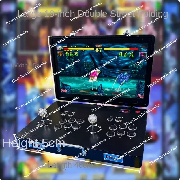 

Household Arcgade Machine Portable Folding Portable Double Rocker All-in-One Pandora Moonlight Treasure Box TV