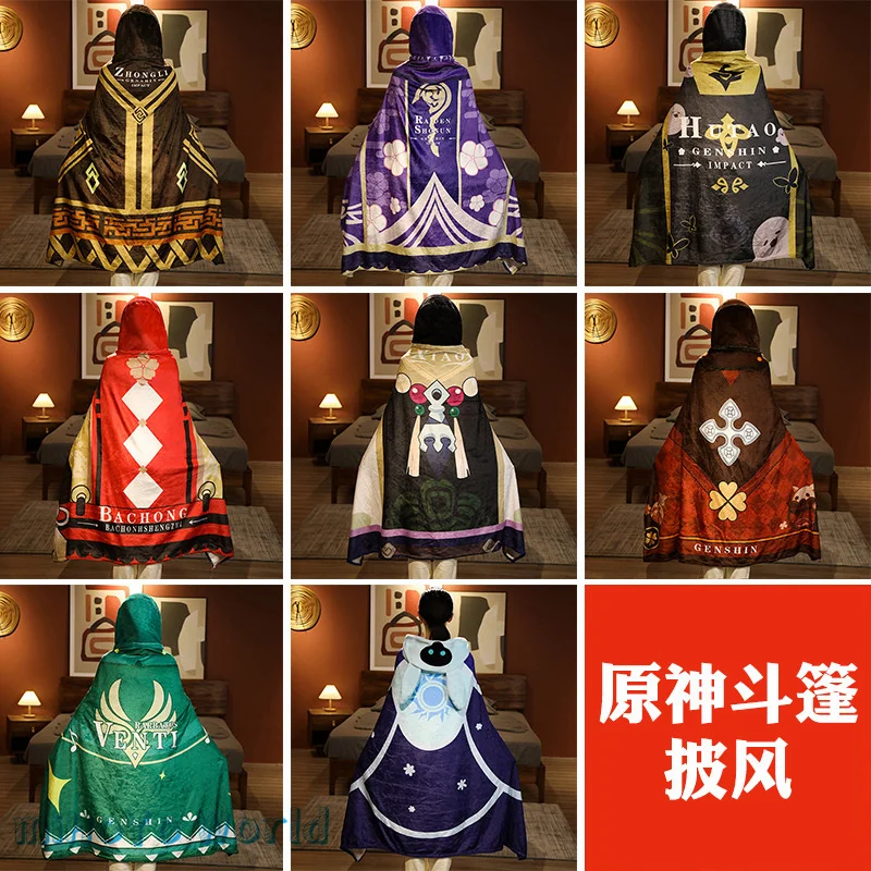 

MiHoYo Genshin Impact Cryo Abyss Mage Cospaly Costume Cloak Hoodies Flannel Warm Easy Wear Coat Cape Blanket Birthday Xmas Gifts