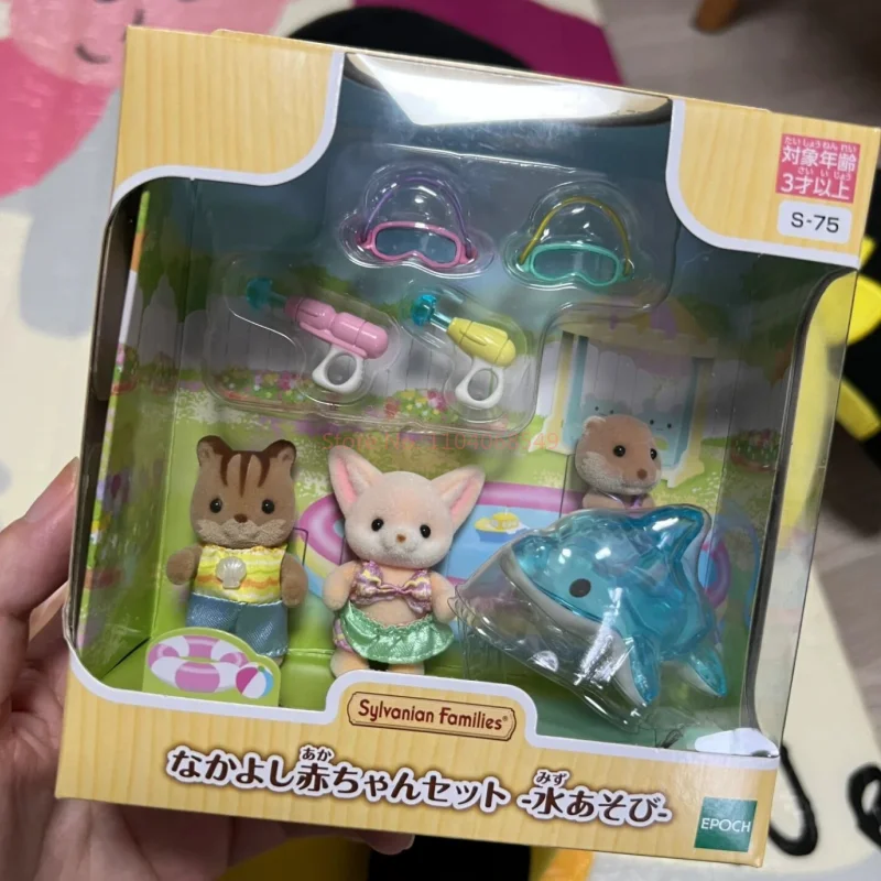 In Stock Sylvanian Families Anime Bulldog Family Shiba Dog Playing House Game Family Desktop Decoration Doll Birthday Xmas Gift 6