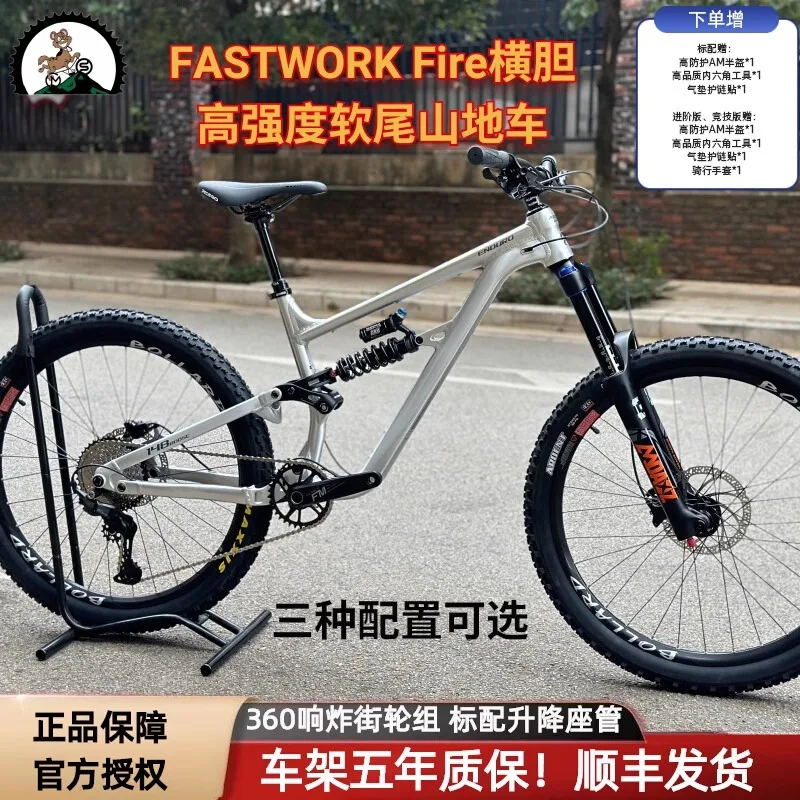 Fastwork Fire Horizontal Push, Soft Tail ENDURO Mountain Bike 27.5