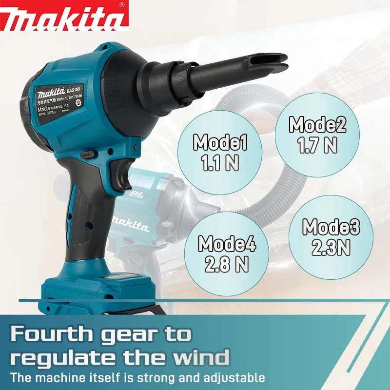 Makita rechargeable dust gun 18V lithium battery brushless motor DAS180 household handheld cordless hair dryer 4