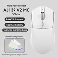 AJ139 V2 MC-White