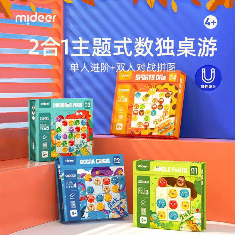 Mideer Milu Jeu De Soci t Sudoku Magn tique Deux En Un Pour Enfants 