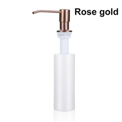 Stainless Steel Kitchen Soap and Lotion Dispenser (Rose gold color)