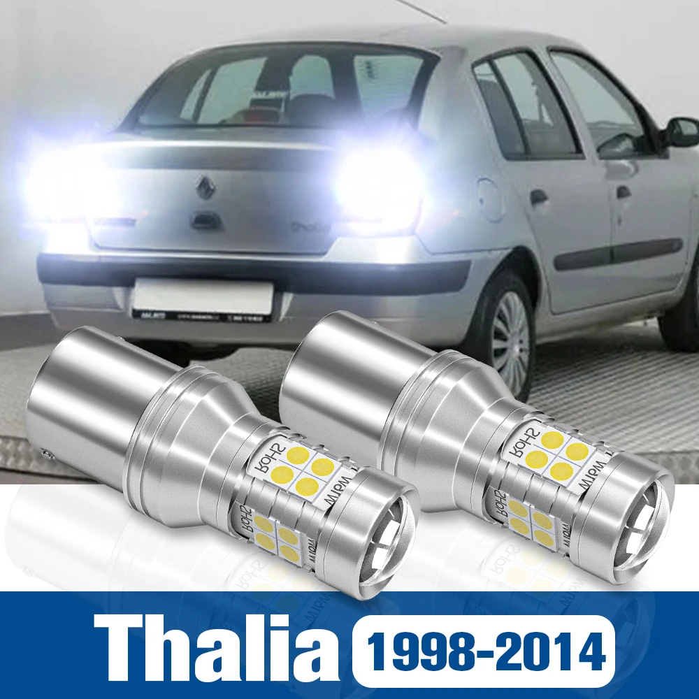 

2x LED Reverse Light Back up Lamp Accessories Canbus For Renault Thalia 1 2 3 1998-2014 2007 2008 2009 2010 2011 2012 2013