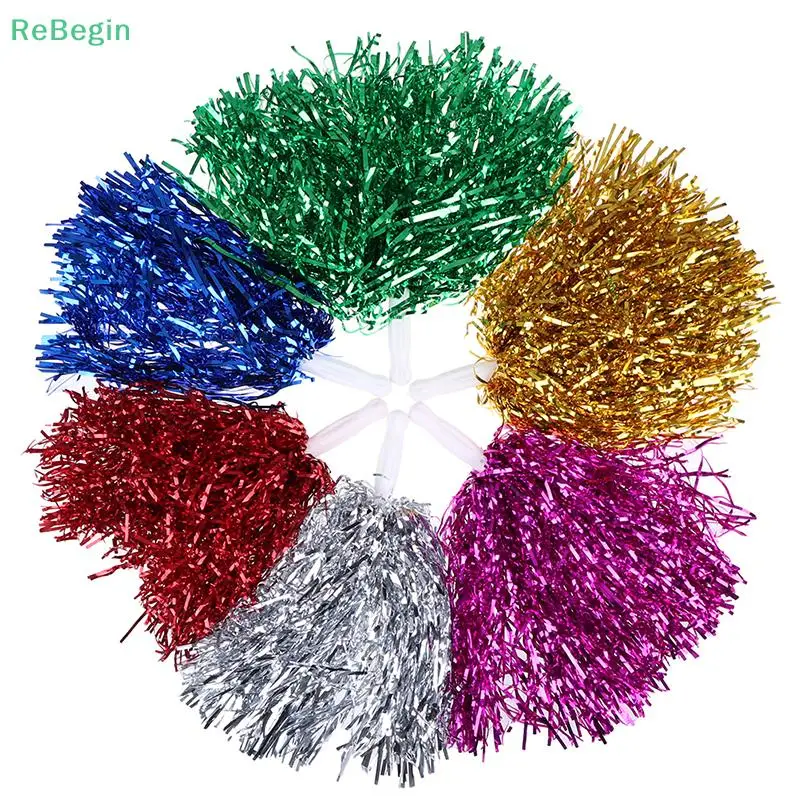 1PC 20CM Cheerleading Flower Cheer Dance Competition Cheerleading Party Fancy Cheering