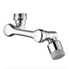 New Universal Rotation Extender Faucet Aerator Plastic Splash Filter Kitchen Tap Washbasin Faucets Bubbler Nozzle Robotic Arm 5
