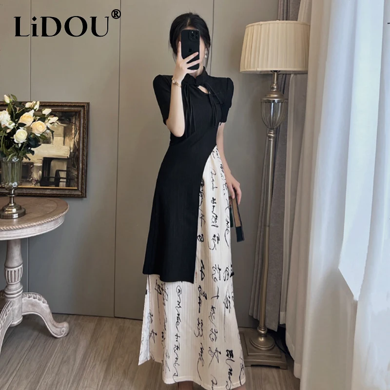 

Summer Fashion Chinese Style Lace Up Bow Top Floral Printing Skirt Suit Ladies Irregular T-shirt Two Pieces Set Women's Clothing
