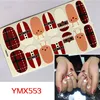 YMX553