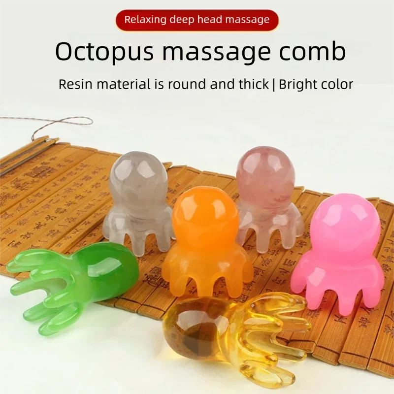 Head Massage Comb Resin Octopus Head Massage Comb Head Dredging Scalp Meridian Comb Acupuncture SPA Gua Sha Health Massage Tool