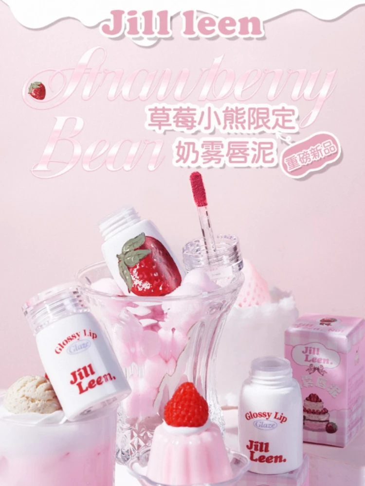 JILLLEEN Strawberry Bear Matte Mist Sliky Lip Mud Easy to Apply long-lasting Lips Makeup - 2
