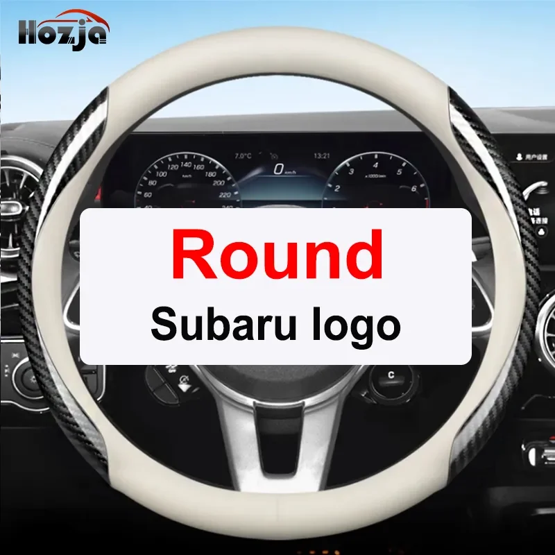 

Чехол на руль для Subaru Legacy 2010, 2011, 2012-2019, нескользящий, 12 цветов, углеродное волокно, двухцветные кожаные автомобильные аксессуары