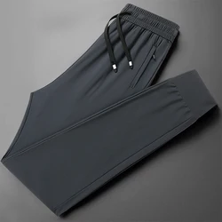 Spring Summer Men's Zipper Pockets Solid High Waist Casual Elastic Sports Loose Lantern Harlan Trousers England Style Pants