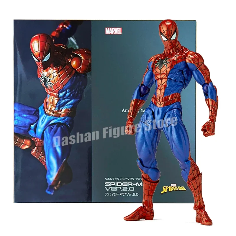 AMAZING YAMAGUCHI Spiderman 2.0 Action Figure PVC Movable