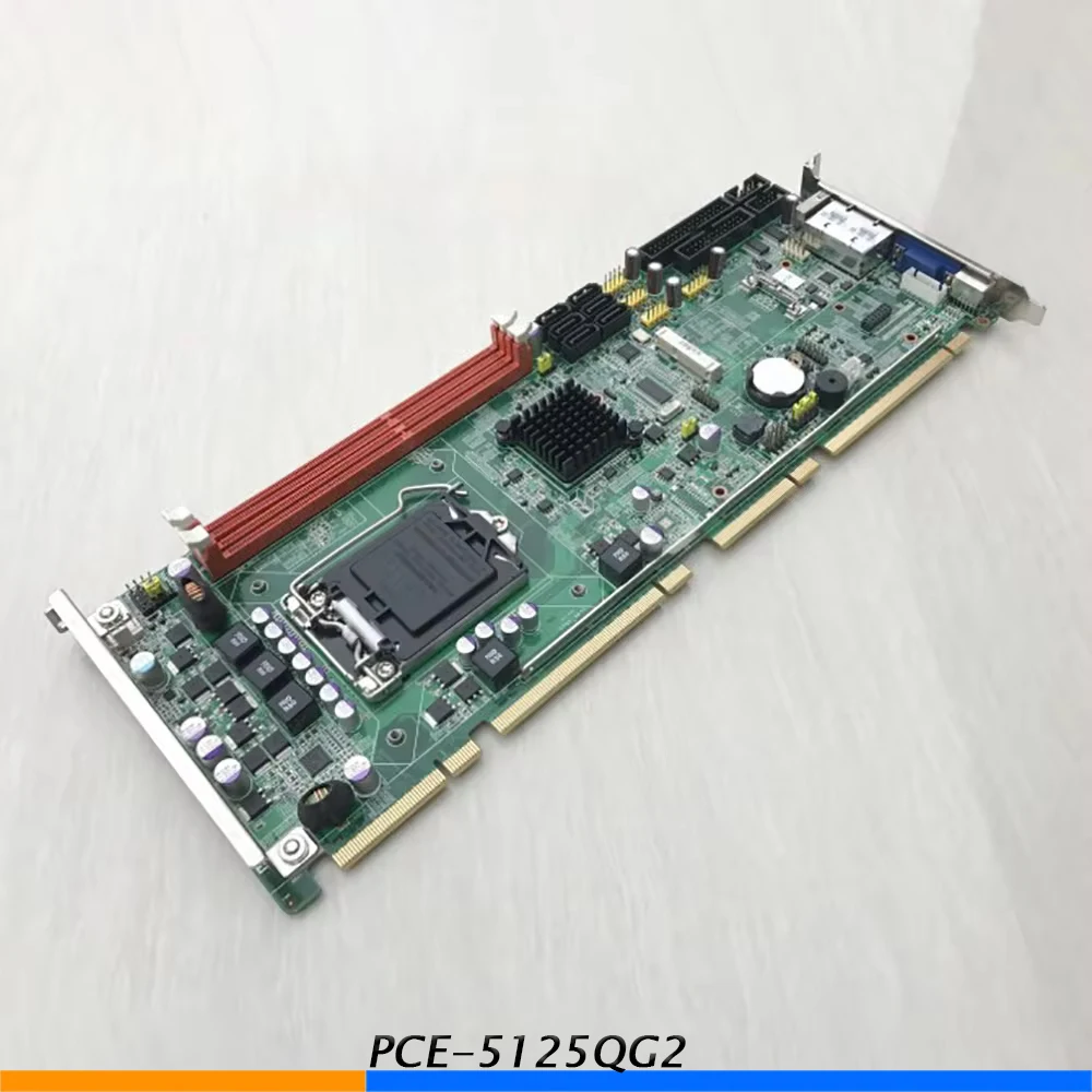 PCE 5125 PCE 5125QG2 Industrial Control Motherboard 1156 Double Gigabit Network Port