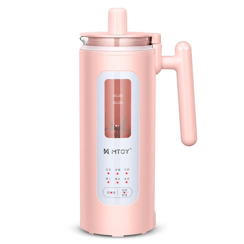 350ml soy milk maker Portable blender Automatic juice extractor Home
