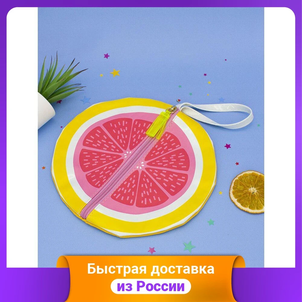 Handbag &quotGrapefruit&quot round color yellow Backpacks Luggage Bags | Багаж и сумки