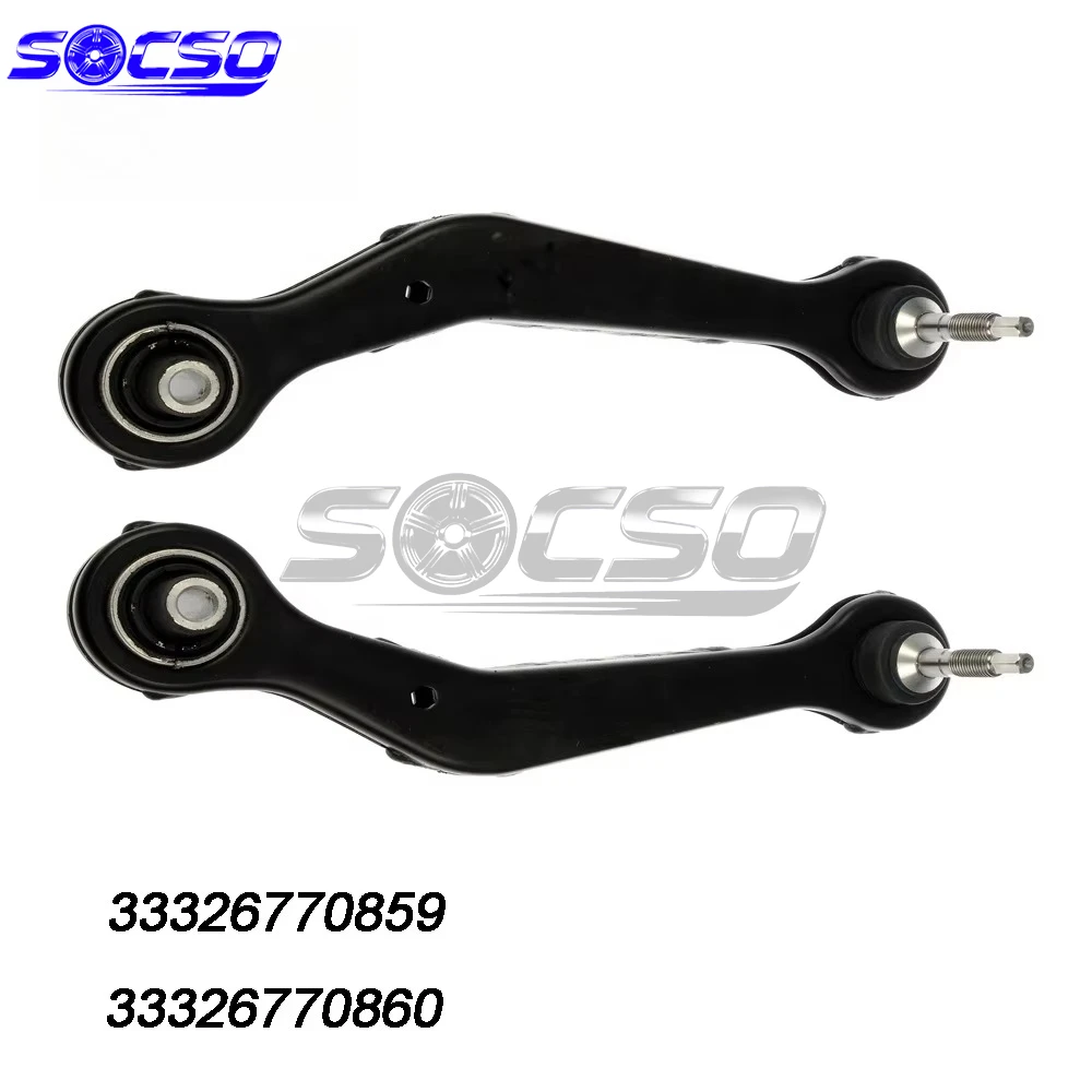 BMW X5 E53용 후방 상부 트랙 컨트롤 암 33326770860 33321095412 33326768274 33326770748