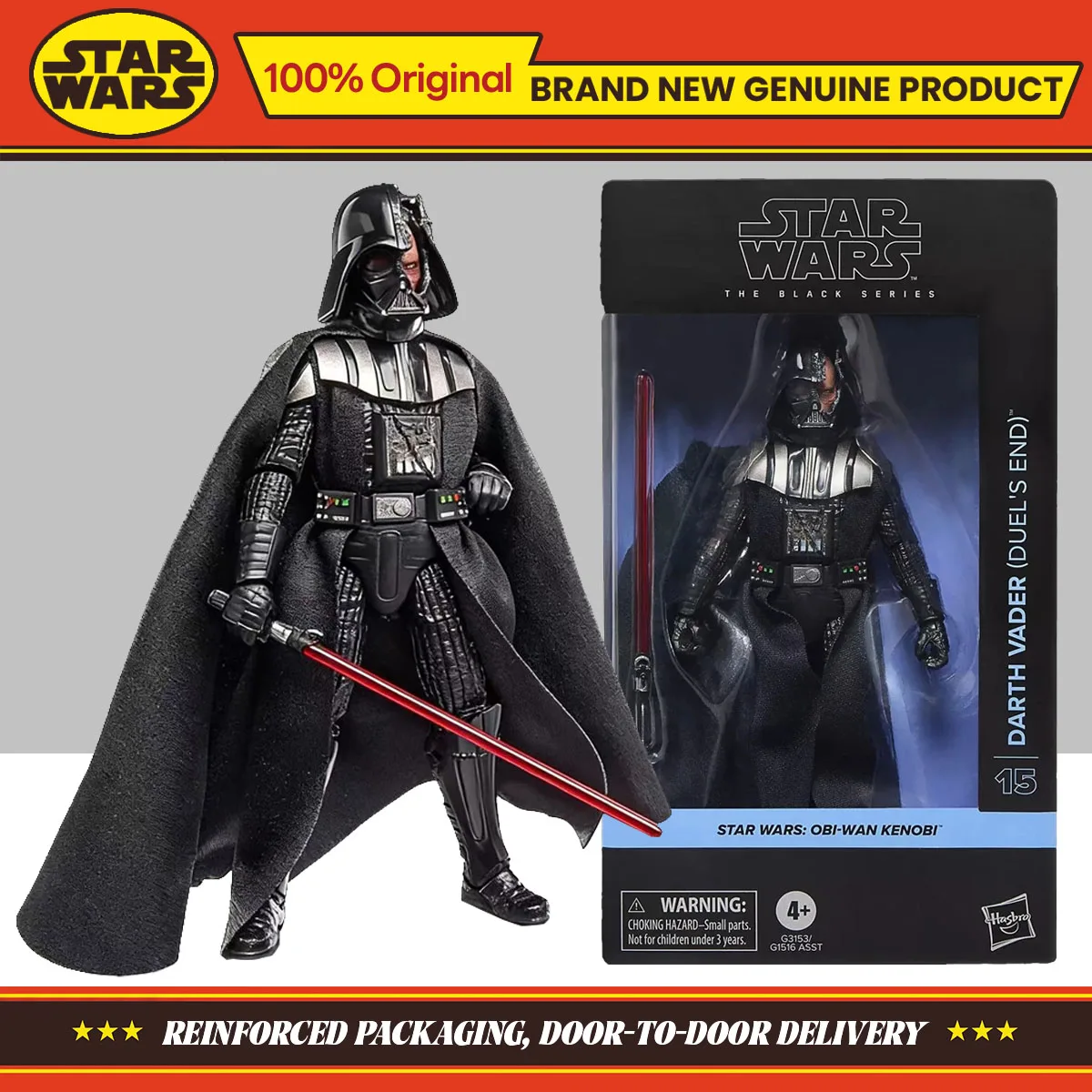 Hasbro Star Wars La Serie Negra Darth Vader duel s End Colecci n De 