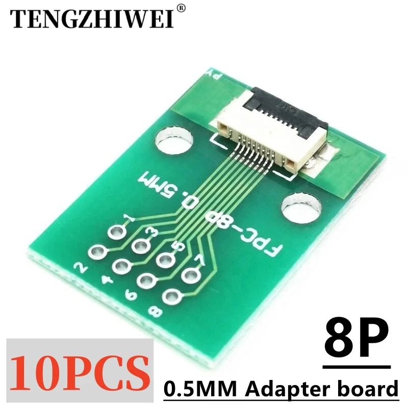 10PCS FFC/FPC adapter board 0.5MM-8P to 2.54MM welded 0.5MM-8P flip-top connector