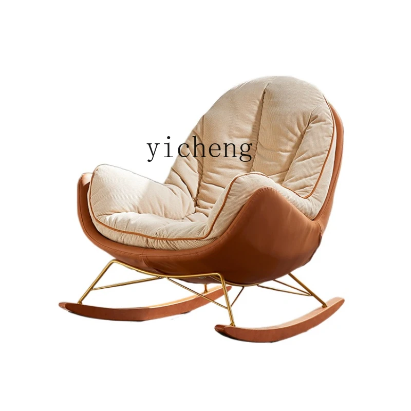 

ZC Curved Moon Rocking Chair Nordic Rocking Chair Recliner Adult Balcony Lazy Leisure Sofa