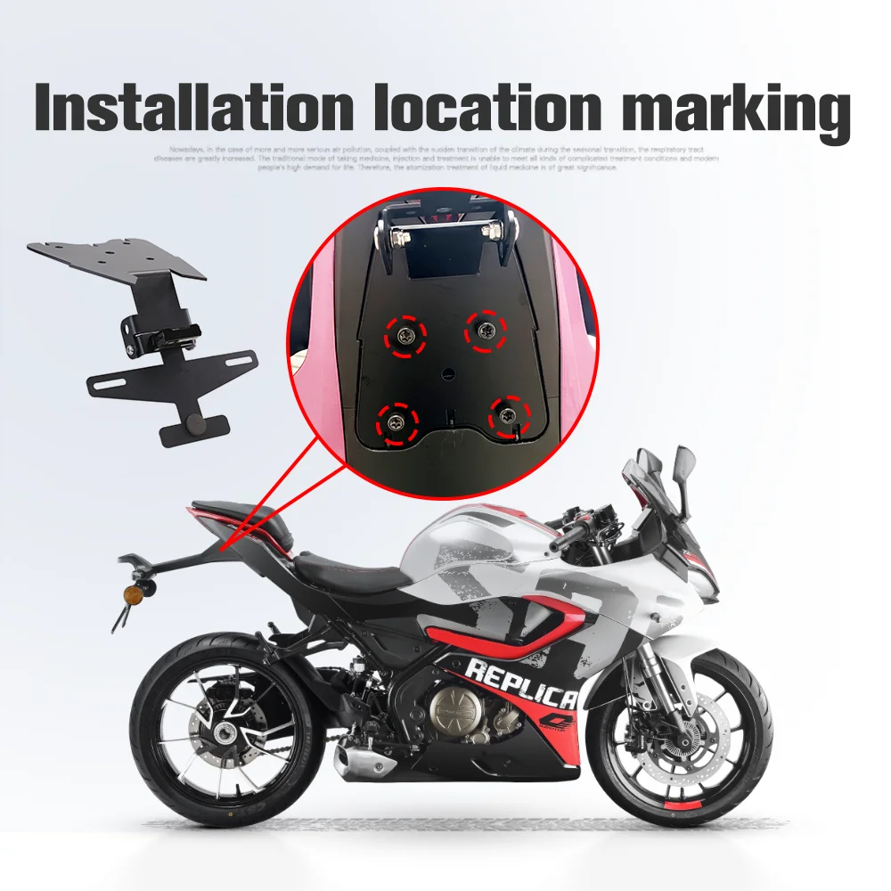 QJMOTOR SRK250 SRK150용 LED 라이트 액세서리가 포함된 오토바이 번호판 마운트 홀더 테일 타이디 펜더 제거기