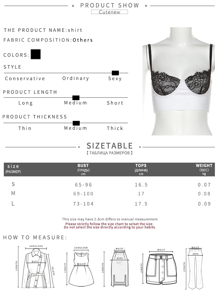 Y2K - Camiseta sin mangas con tirantes y retazos para mujer, camisola sexy de verano, sin mangas, ajustada, de encaje blanco, informal, ropa de calle